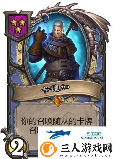 【炉石酒馆战棋攻略】——整活篇