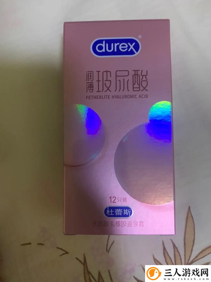 示范销售2避孕套中字