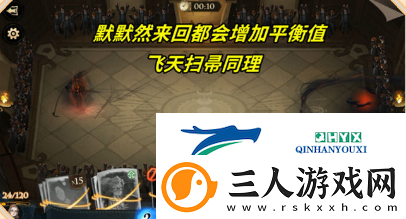 哈利波特魔法觉醒金妮韦斯莱怎么玩 新回响搭配推荐