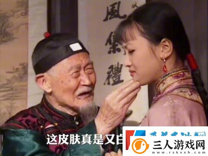 探索“老牛影院免费观看电视剧”的魅力与乐趣
