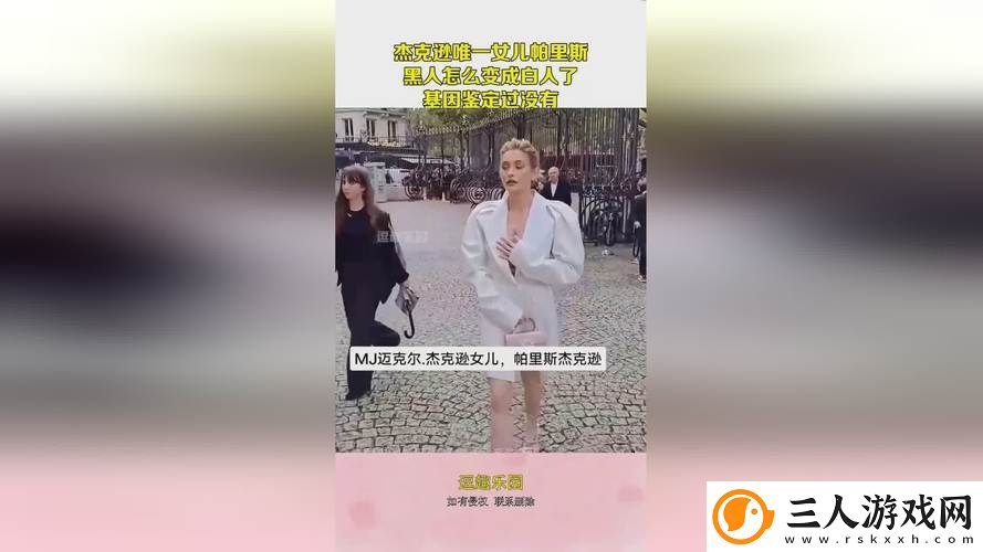国精产品一品二品国精品69XX