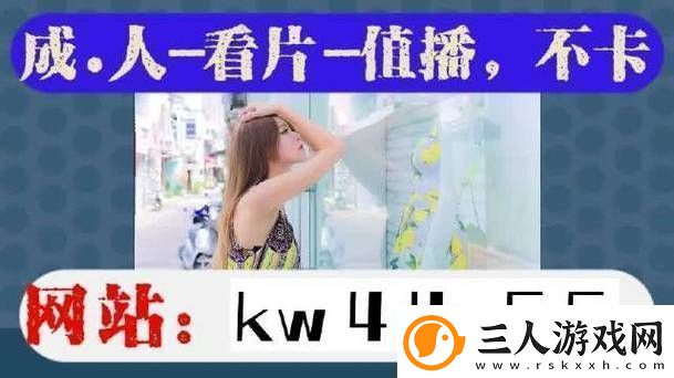 下载大地资源二高清版让探索之旅更加生动柯林