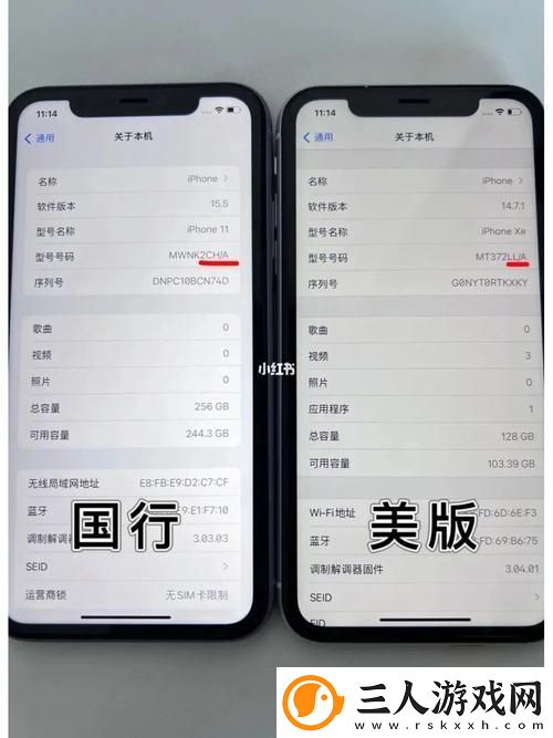 精产国品一二三产区别手机流畅不卡顿