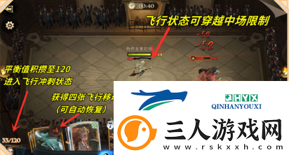哈利波特魔法觉醒金妮韦斯莱怎么玩 新回响搭配推荐