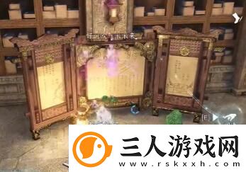 逆水寒手游短杆毛笔信物怎么获取