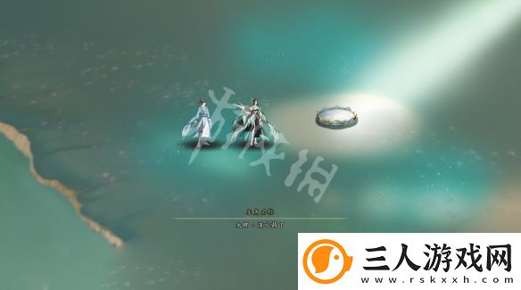 缥缈修仙录值得购买吗