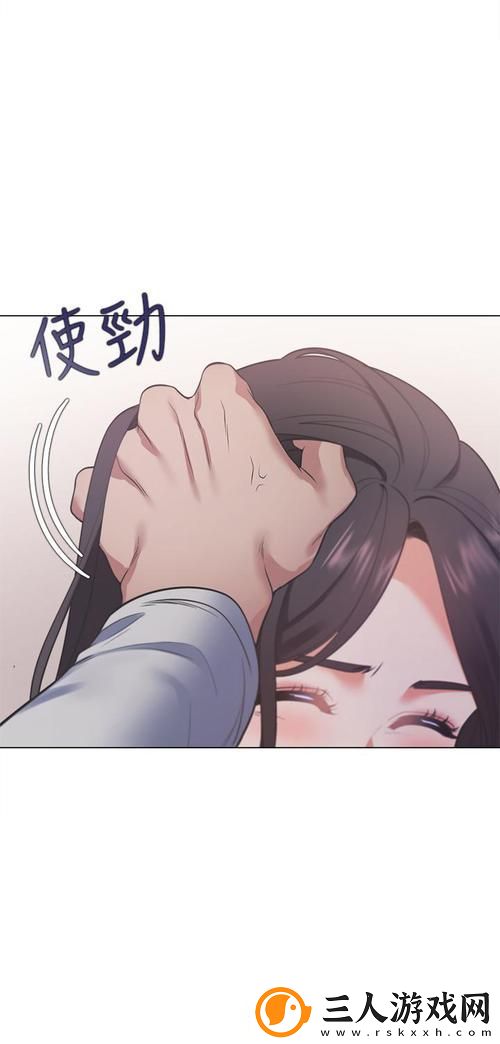 渴望爱火难酎二十一话