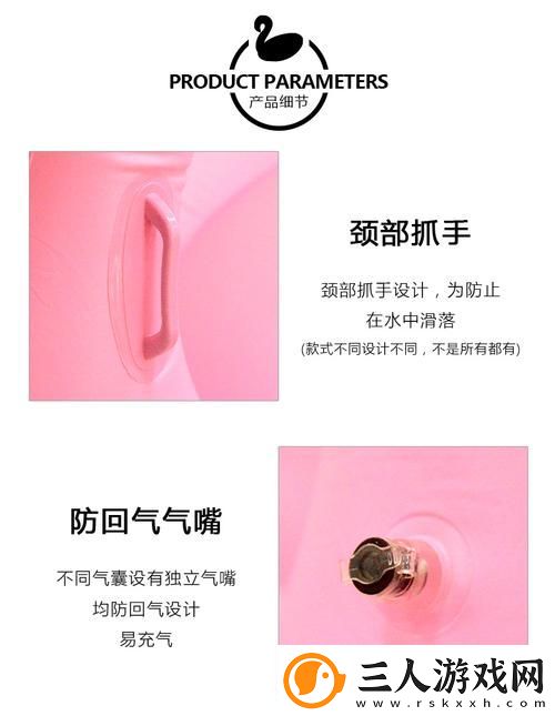 探秘视觉盛宴——公之浮之中字5HD的魅力