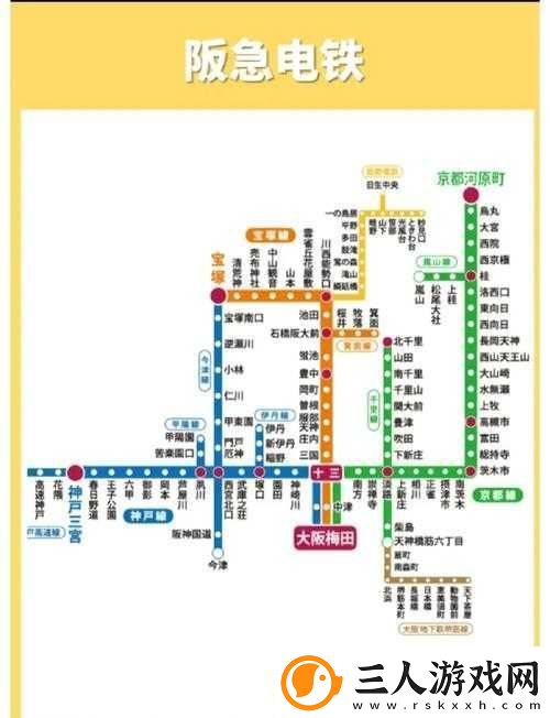 路线一