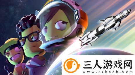 前坎巴拉太空计划开发者成立新公司