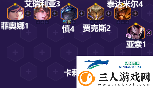 金铲铲之战天神裁决天使怎么玩