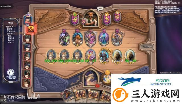 【炉石酒馆战棋攻略】——整活篇