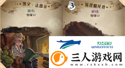 哈利波特魔法觉醒金妮韦斯莱怎么玩 新回响搭配推荐