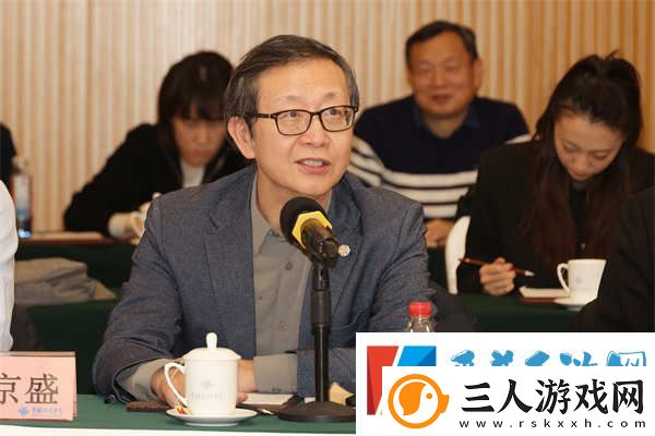 清明上河图密码在京举办研讨会