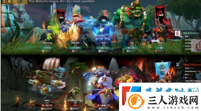 PGL瓦拉几亚S3中国区预选