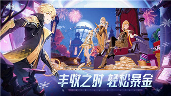 战争之人突击小队2能用的车辆解析