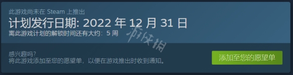 缥缈修仙录值得购买吗