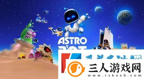 气场强大宇宙机器人2024年获年度游戏104次