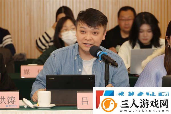 清明上河图密码在京举办研讨会