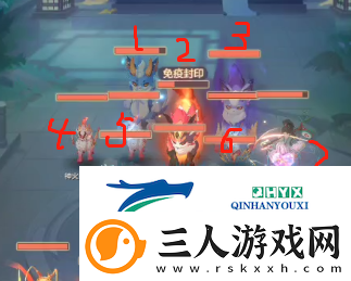 长安幻想万象神宫第三层怎么玩