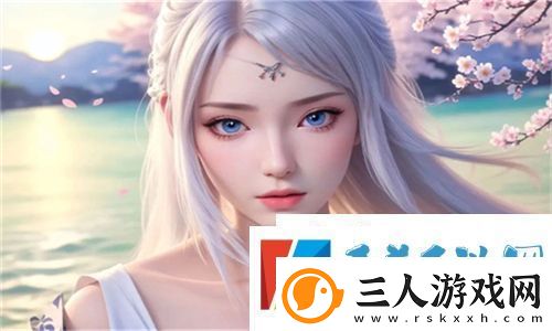 名器系统攻略JYH