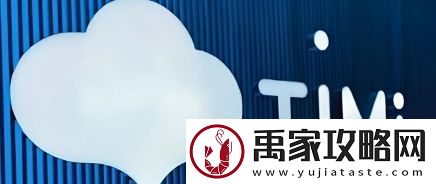 腾讯天美工作室群重组
