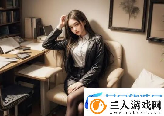 第二书包网辣是什么意思