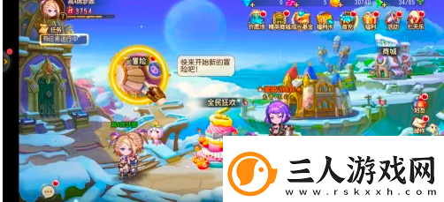 弹弹岛2删除录音方法一览