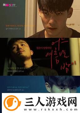 探索“成全电影大全在线观看高清版”的精彩世界