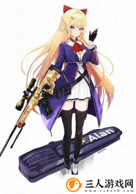 暴躁妹妹CSGO