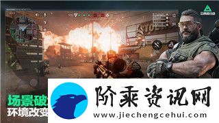 死亡岛2愚人金但丁的会面——探索游戏中的独特剧情与角色互动