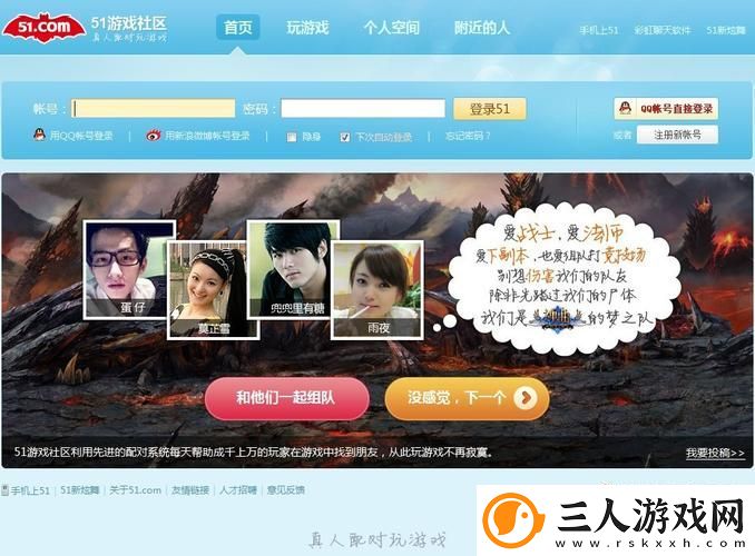 探索魅力与美感