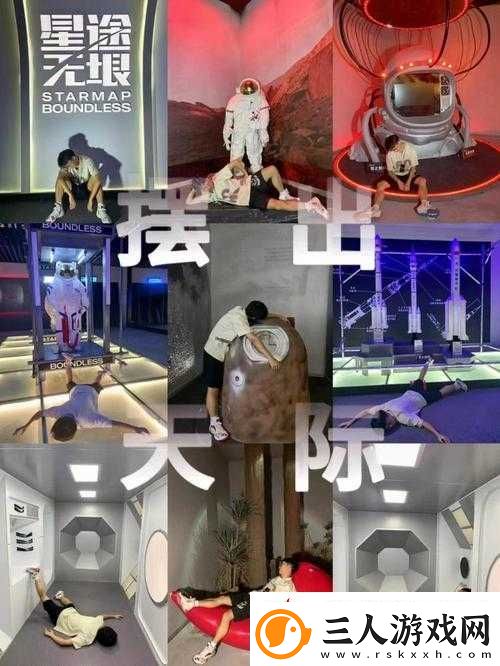 渺小钶钶钶钶钶钶钶水好多好