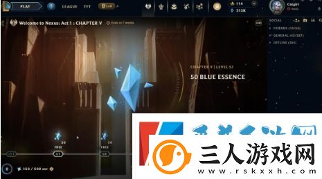 英雄联盟玩家估算