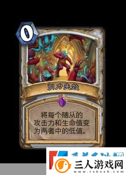 炉石传说拉斯塔哈冒险牧师通关秘籍大公开