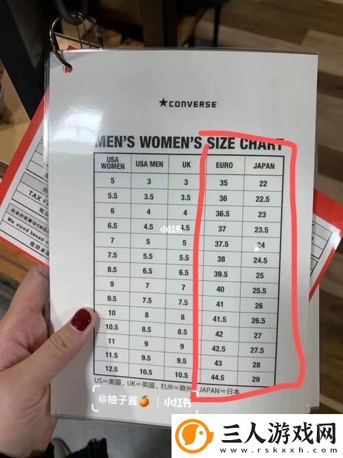 欧洲尺码日本尺码专线不卡顿免费不花钱