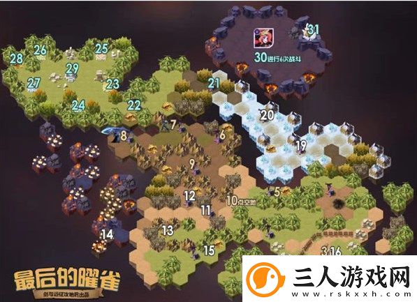 剑与远征最后的曜雀路线图怎么打