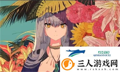 免费观看已满十八岁电视剧