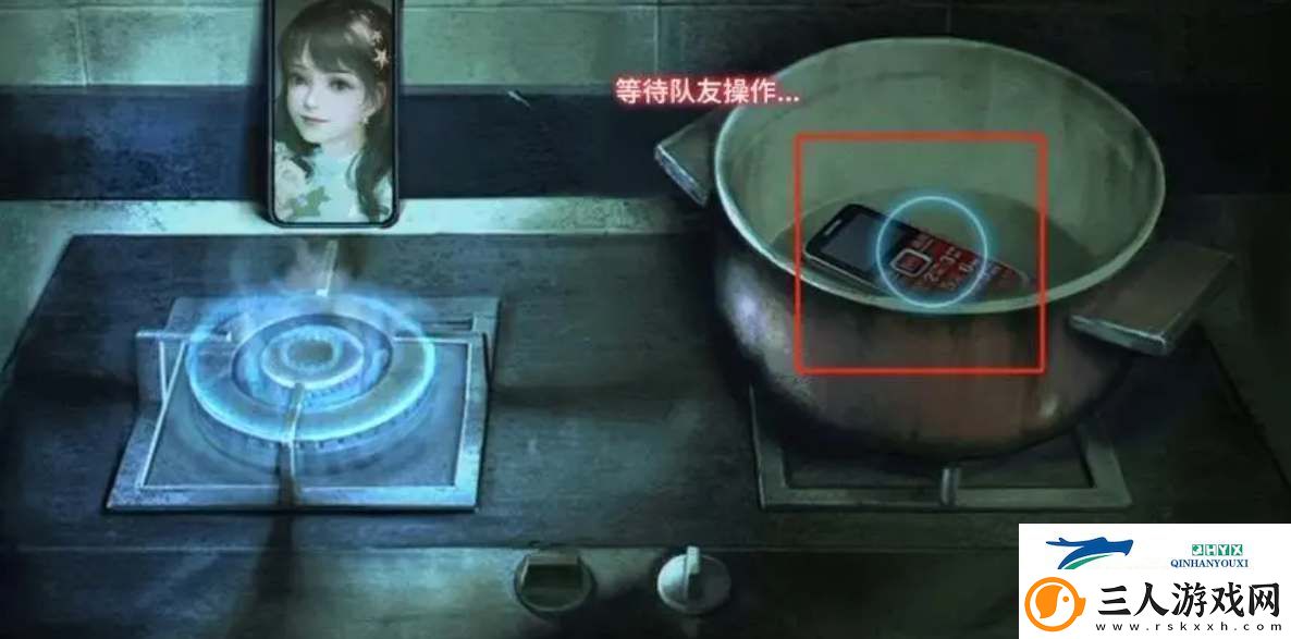 纸嫁衣谜境第一章攻略