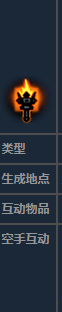 暗黑地牢一套铠甲有什么用