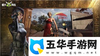 鬼谷八荒先天气运最强搭配2024