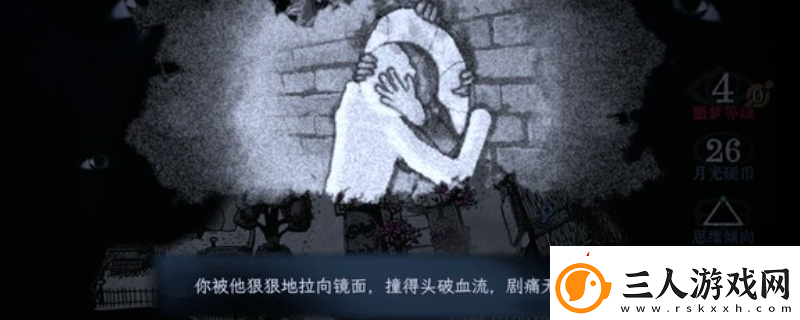 万手一体游戏官地址介绍