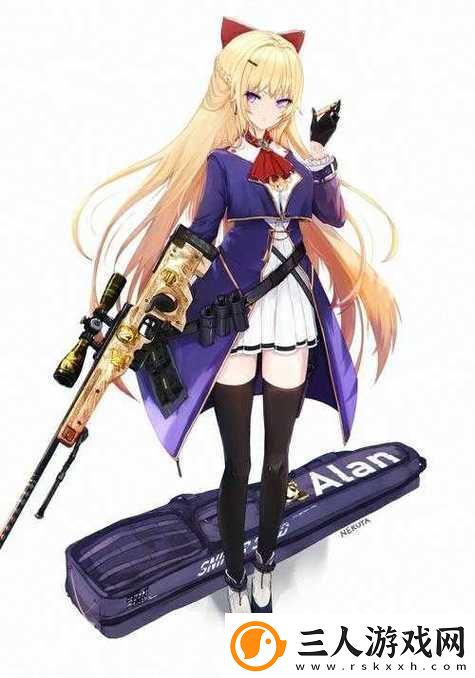 暴躁妹妹CSGO