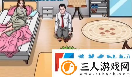 奇葩汉字王口红世家图文过关攻略