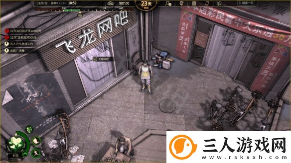 大多数怎么增加心态值