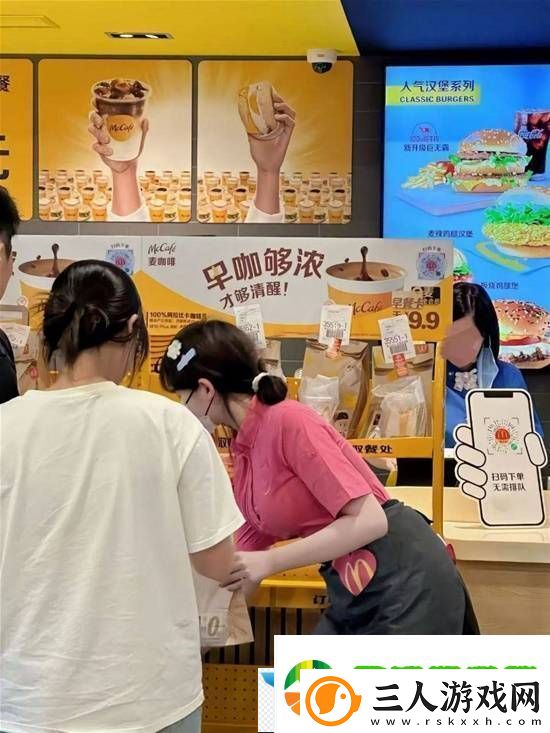 人小更易遇真爱