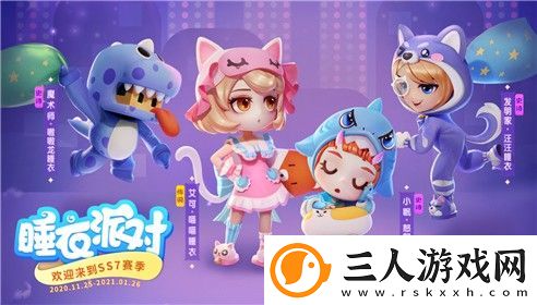 tpbsncom领10万最新兑换码