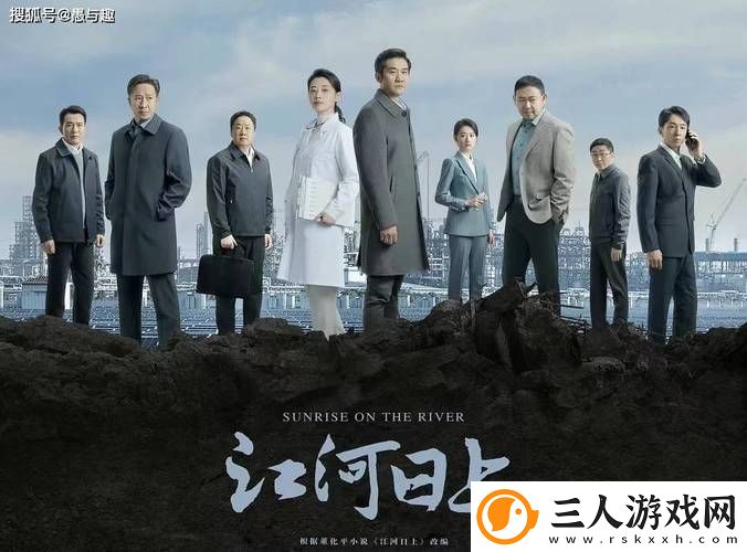 探寻人人网站电视剧观看免费大全的无限魅力
