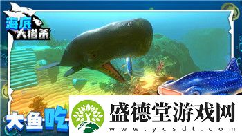 赛博朋克2077上市时间与游戏世界的变革