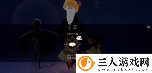 光遇的巫师帽在哪买